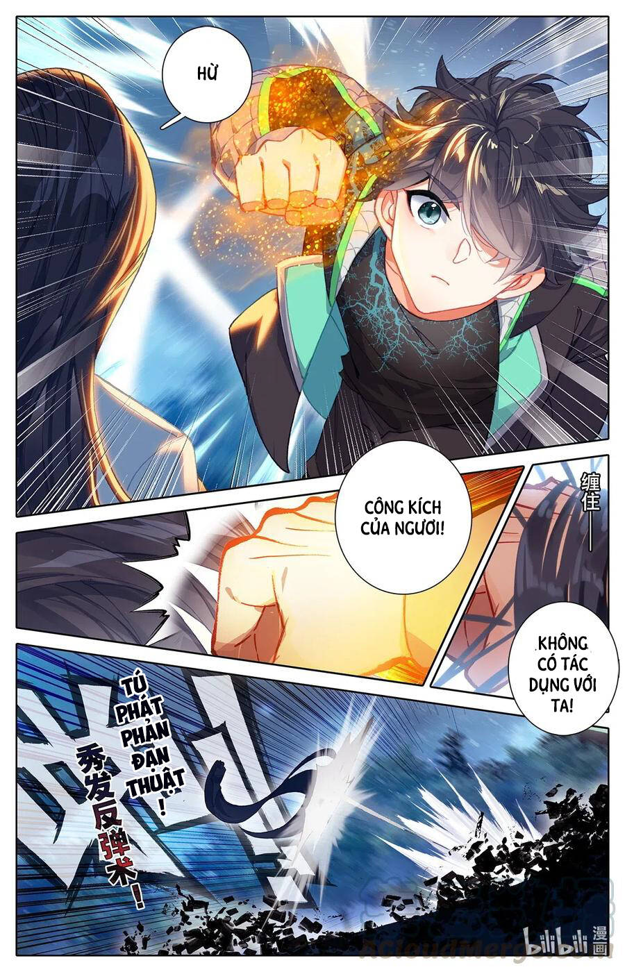 THƯỜNG DÂN MẠNH NHẤT HỌC VIỆN TU TIÊN: Chapter 7