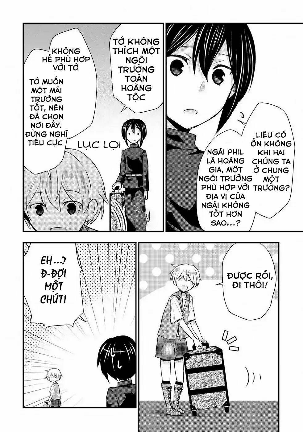 Tensei Ouji Wa Daraketai: Chapter 20