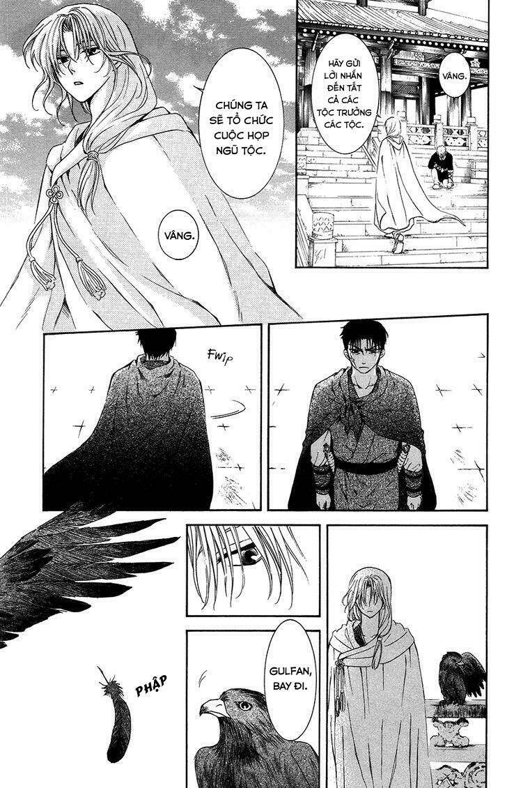 Hỏa Bạo Thiên Vương: Chapter 7