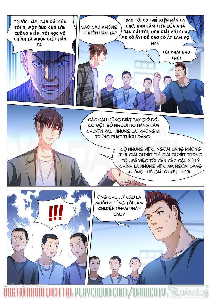 Ngận Thuần Ngận Ái Muội: Chapter 238