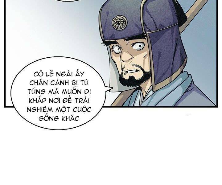 Mục Hạ Vô Nhân: Chapter 2