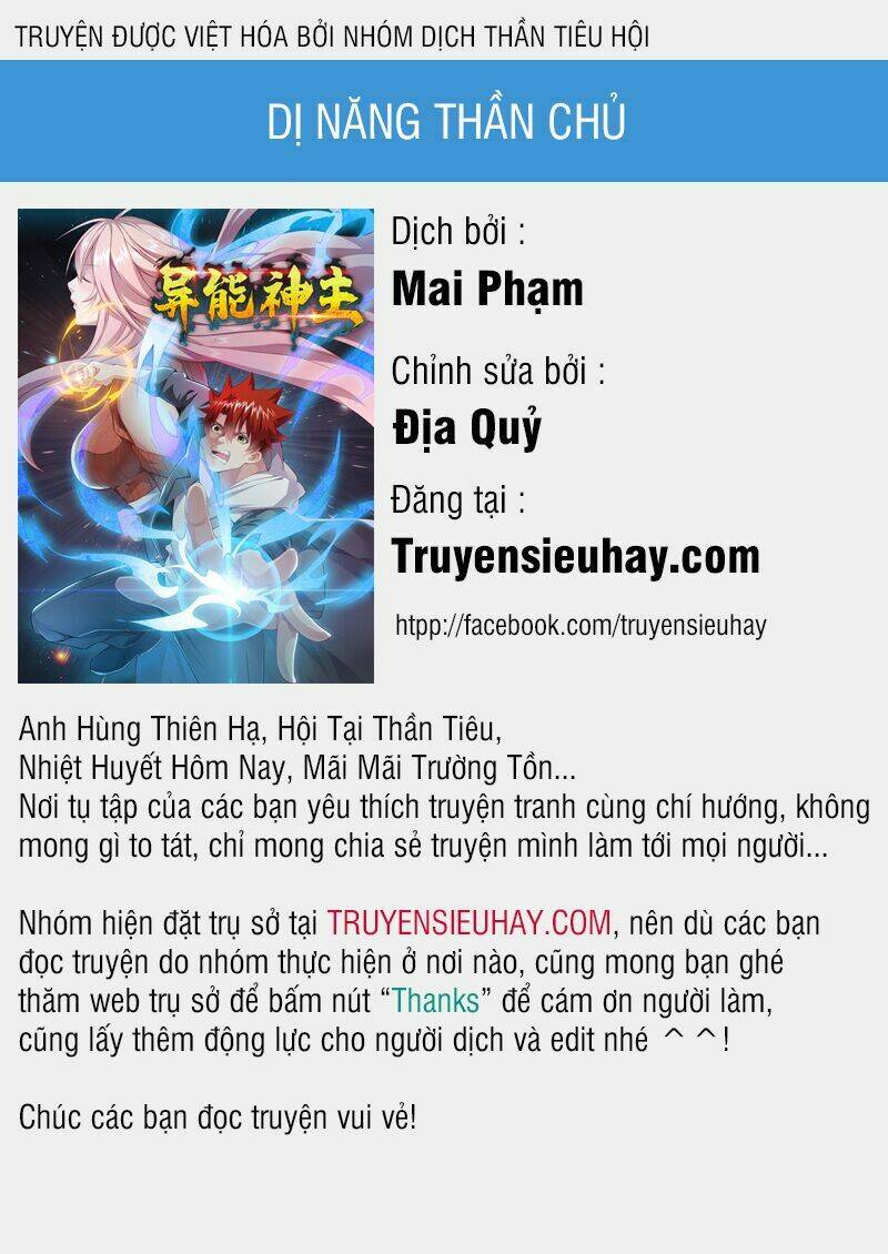 Dị Năng Thiếu Niên Vương: Chapter 34