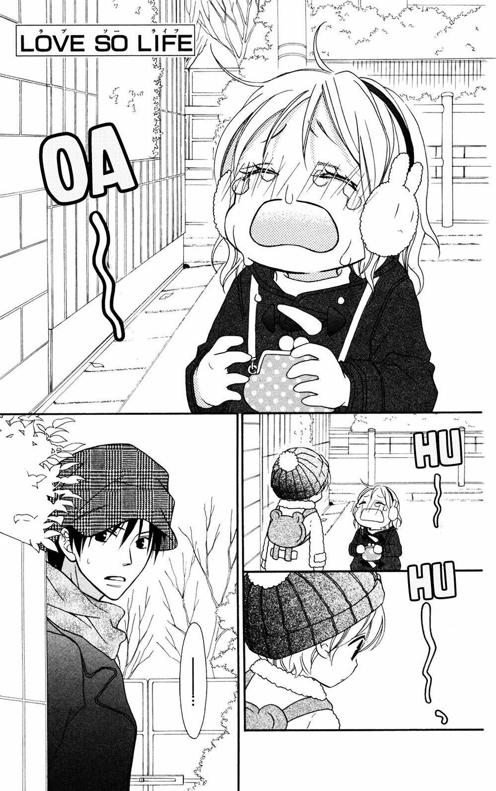 Love So Life: Chapter 77