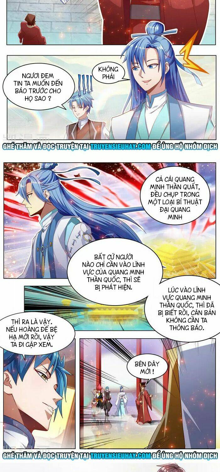 Vạn Giới Thần Chủ: Chapter 266