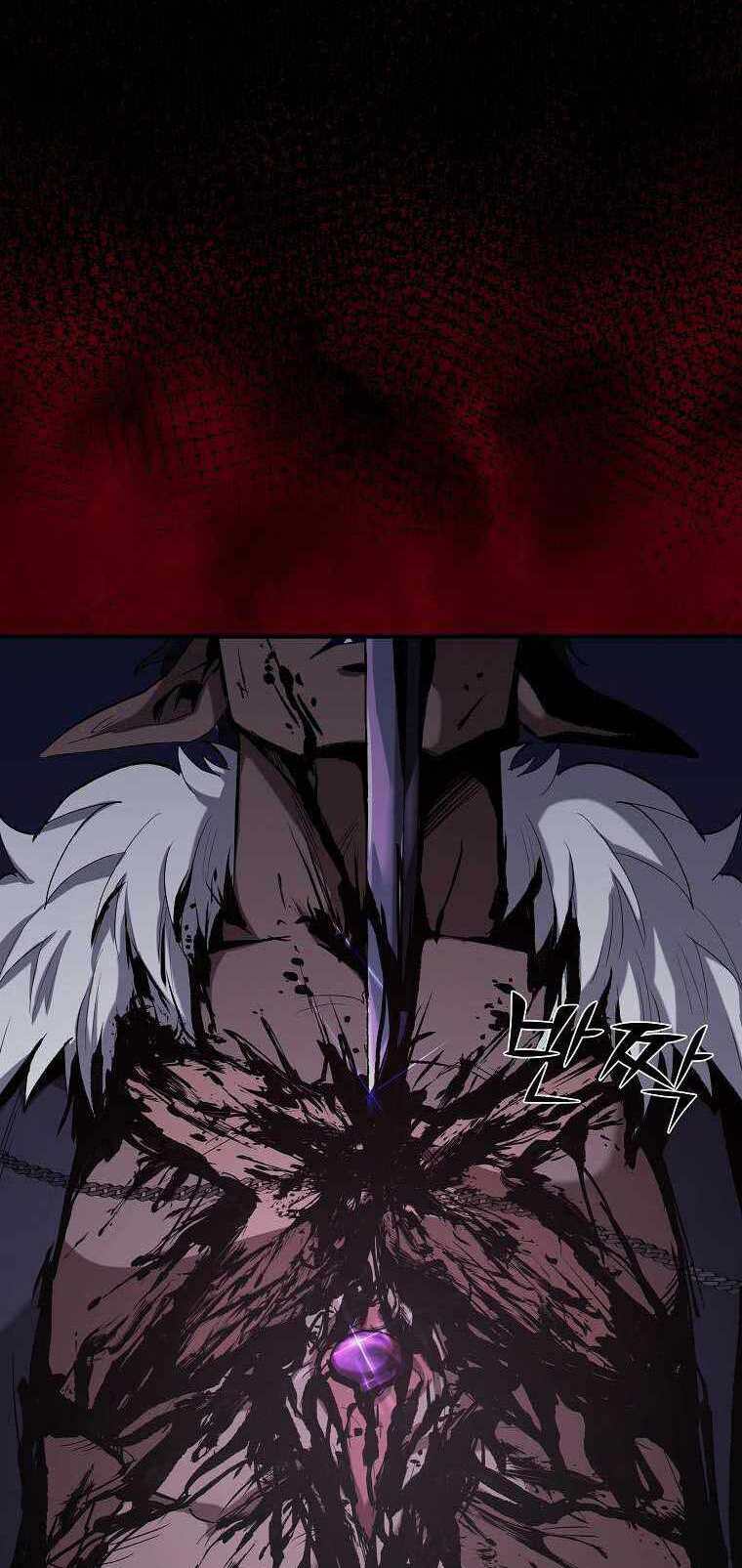 Con Đường Diệt Thần: Chapter 1
