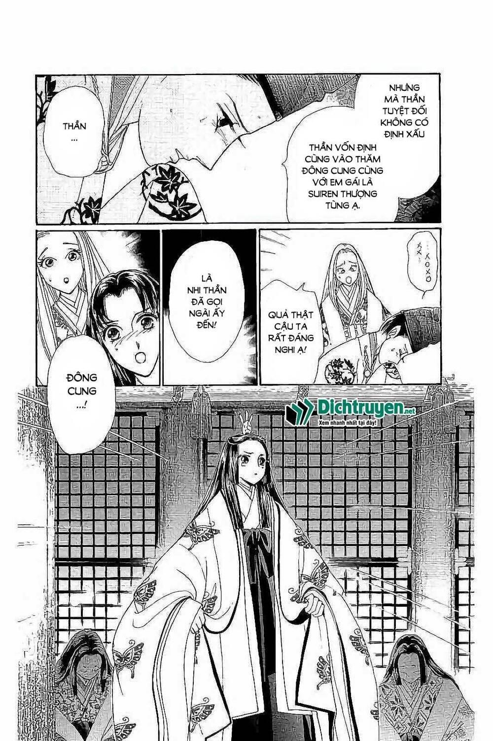 Torikae Baya: Chapter 41