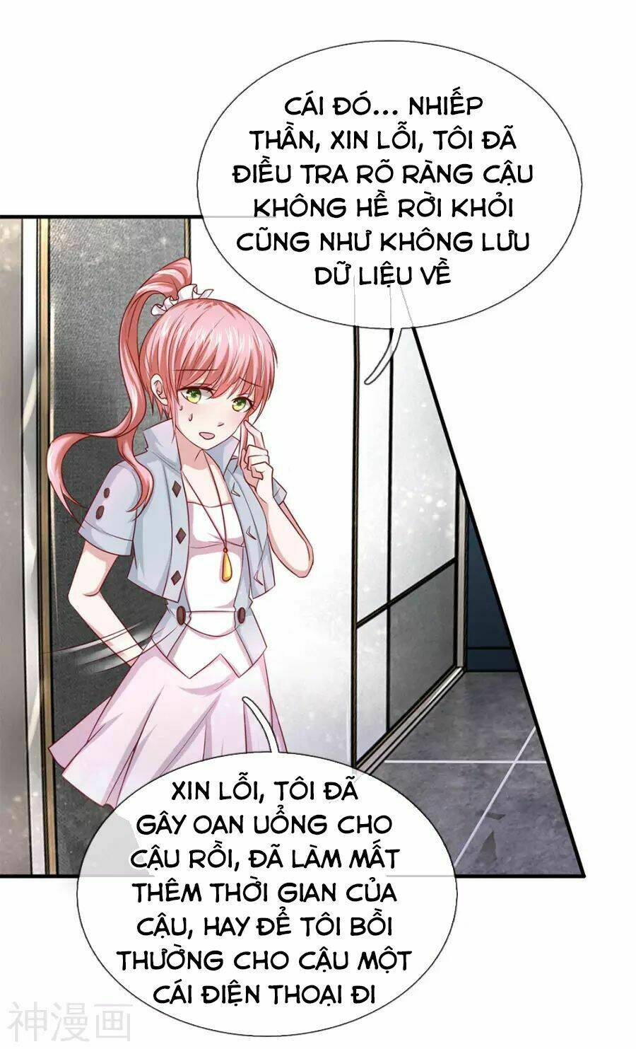 Tuyệt Thế Phi Đao: Chapter 31