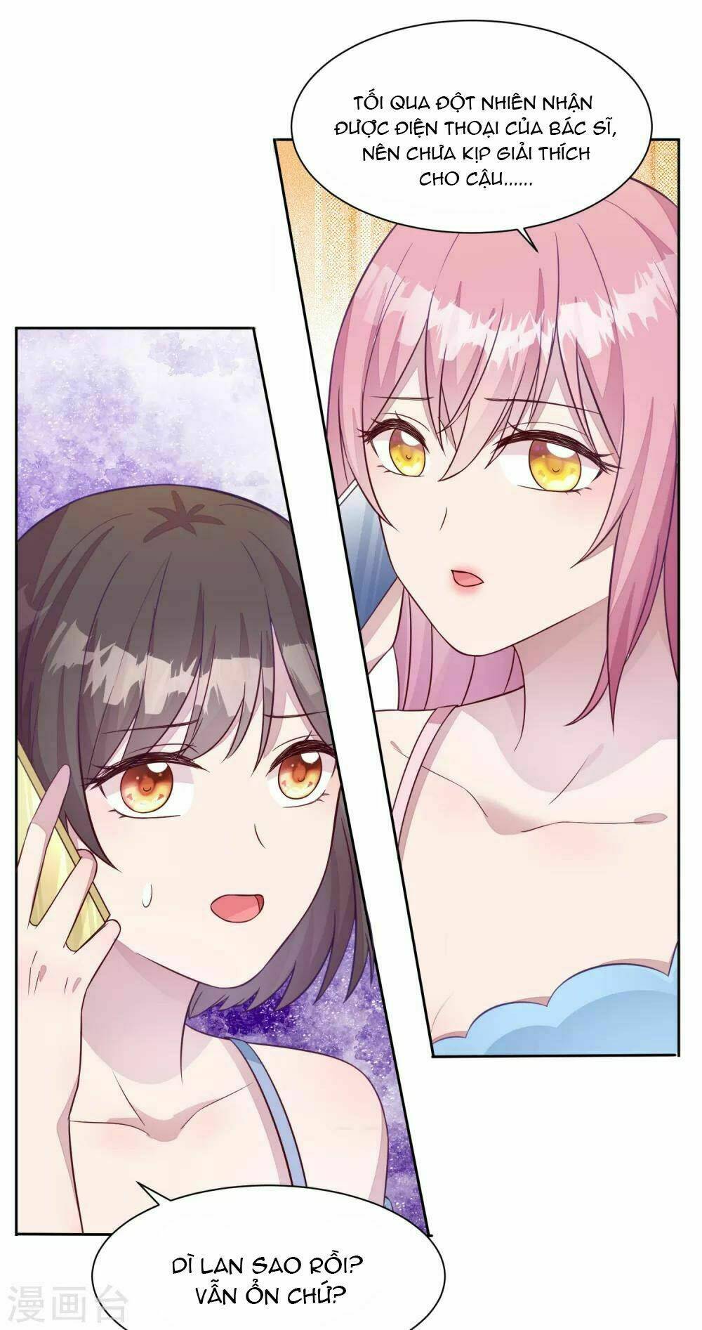 Tổng Tài Thịnh Sủng Tiền Thê: Chapter 9