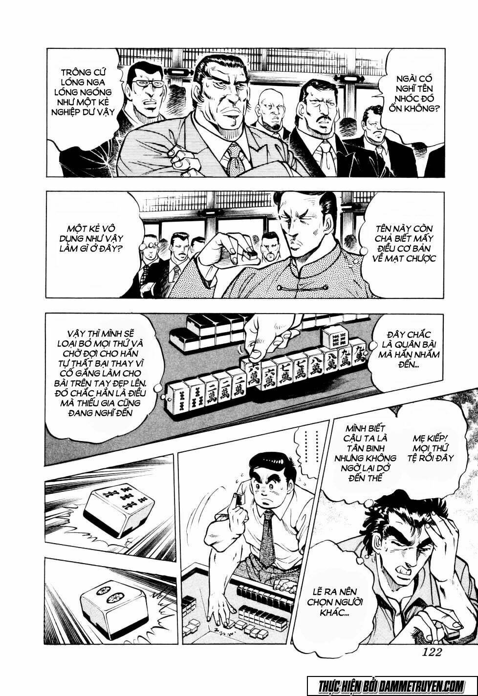 Seikimatsu Bakuroden Saga: Chapter 4