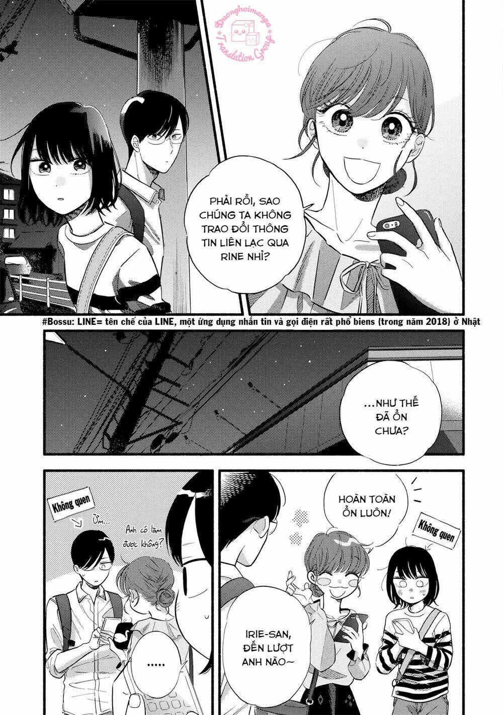 Mobuko No Koi: Chapter 1