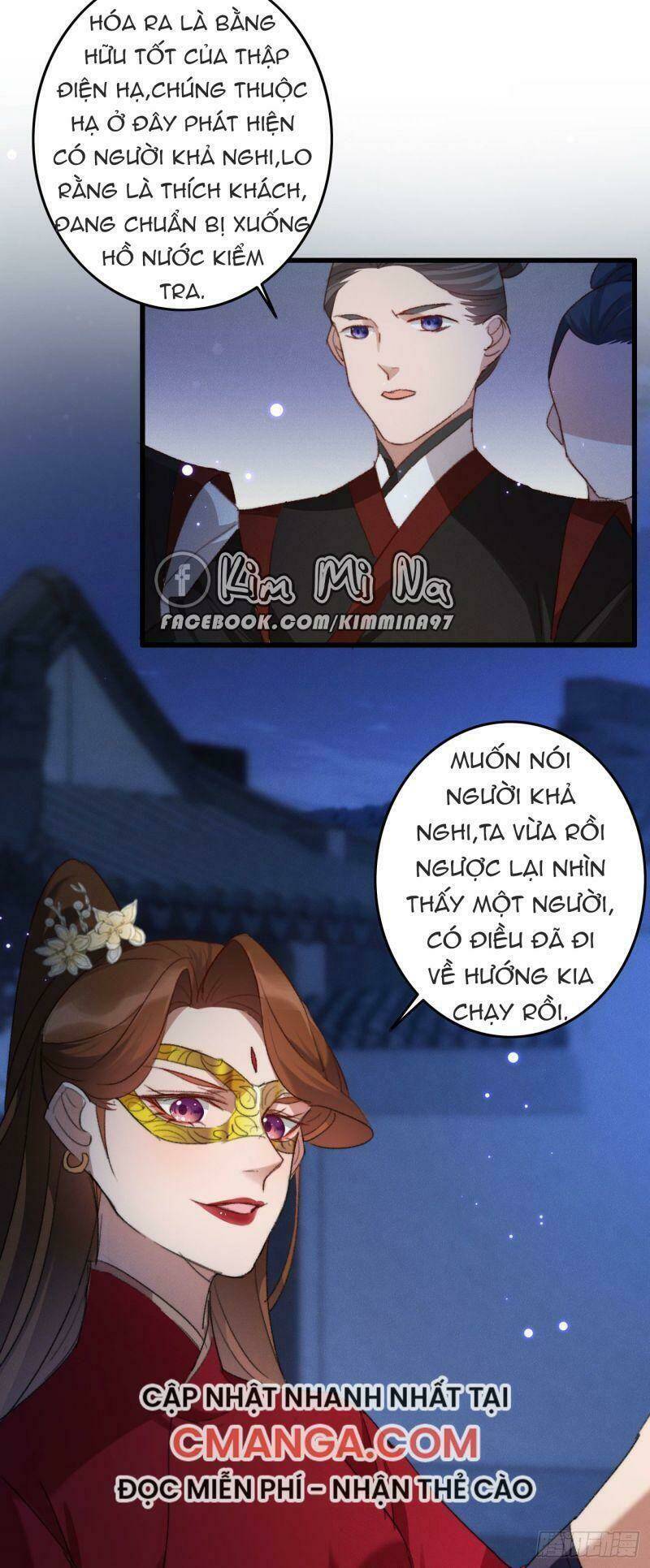 Ngự Thú Cuồng Phi: Chapter 15