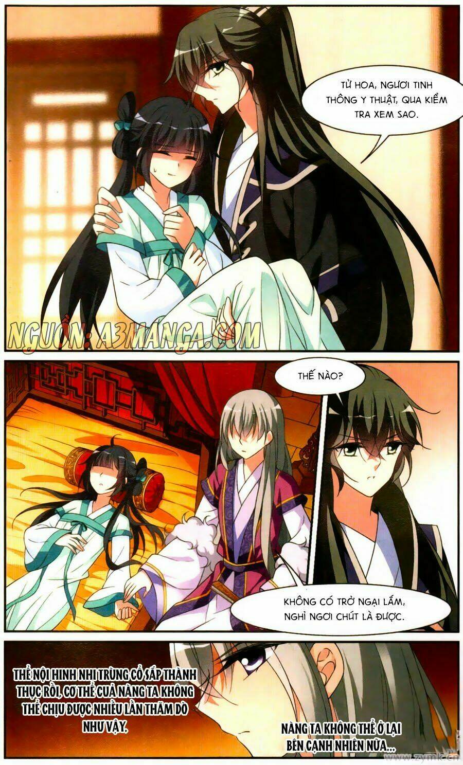 Toàn Cơ Từ: Chapter 23