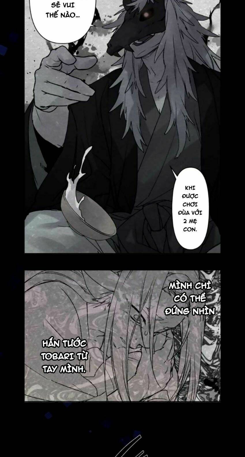 Ake No Tobari: Chapter 148