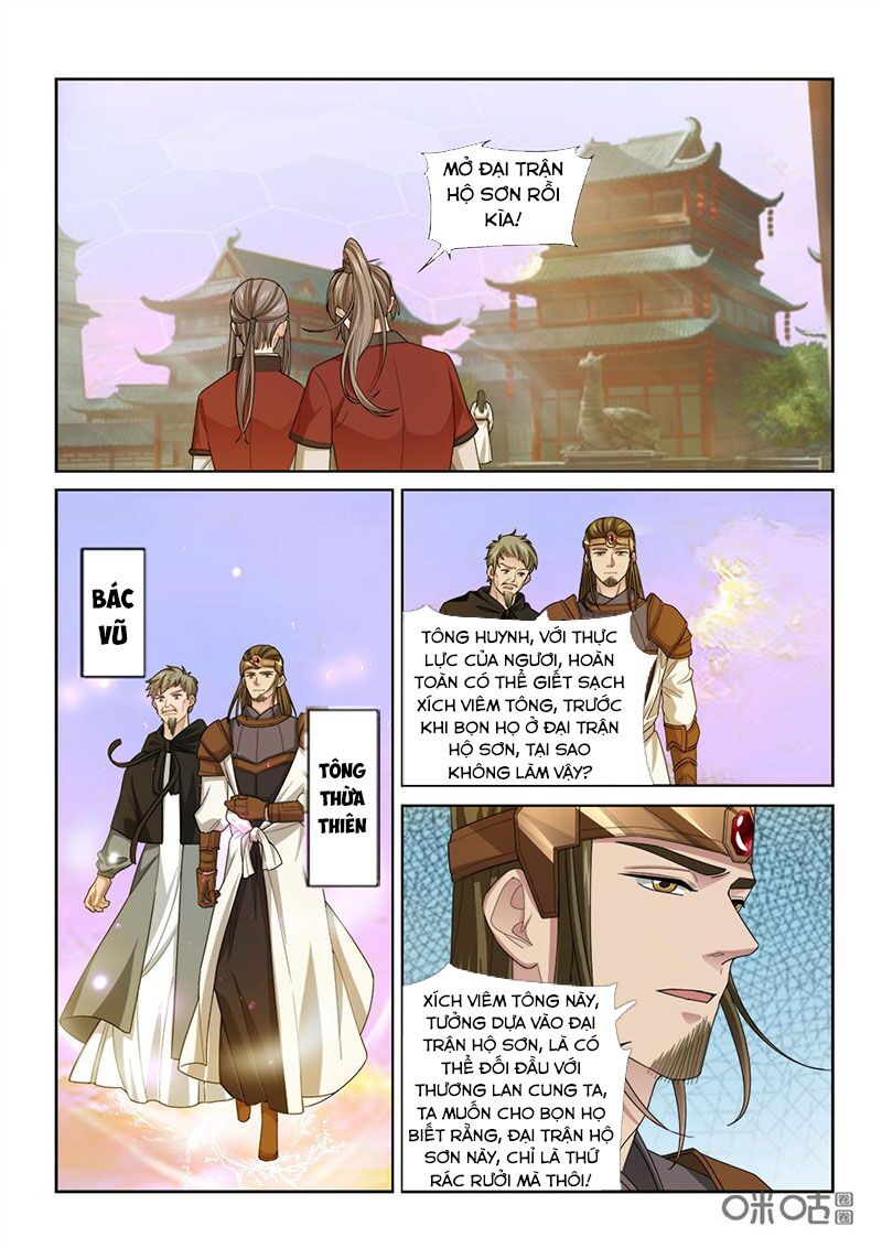Cửu Tinh Thiên Thần Quyết: Chapter 245