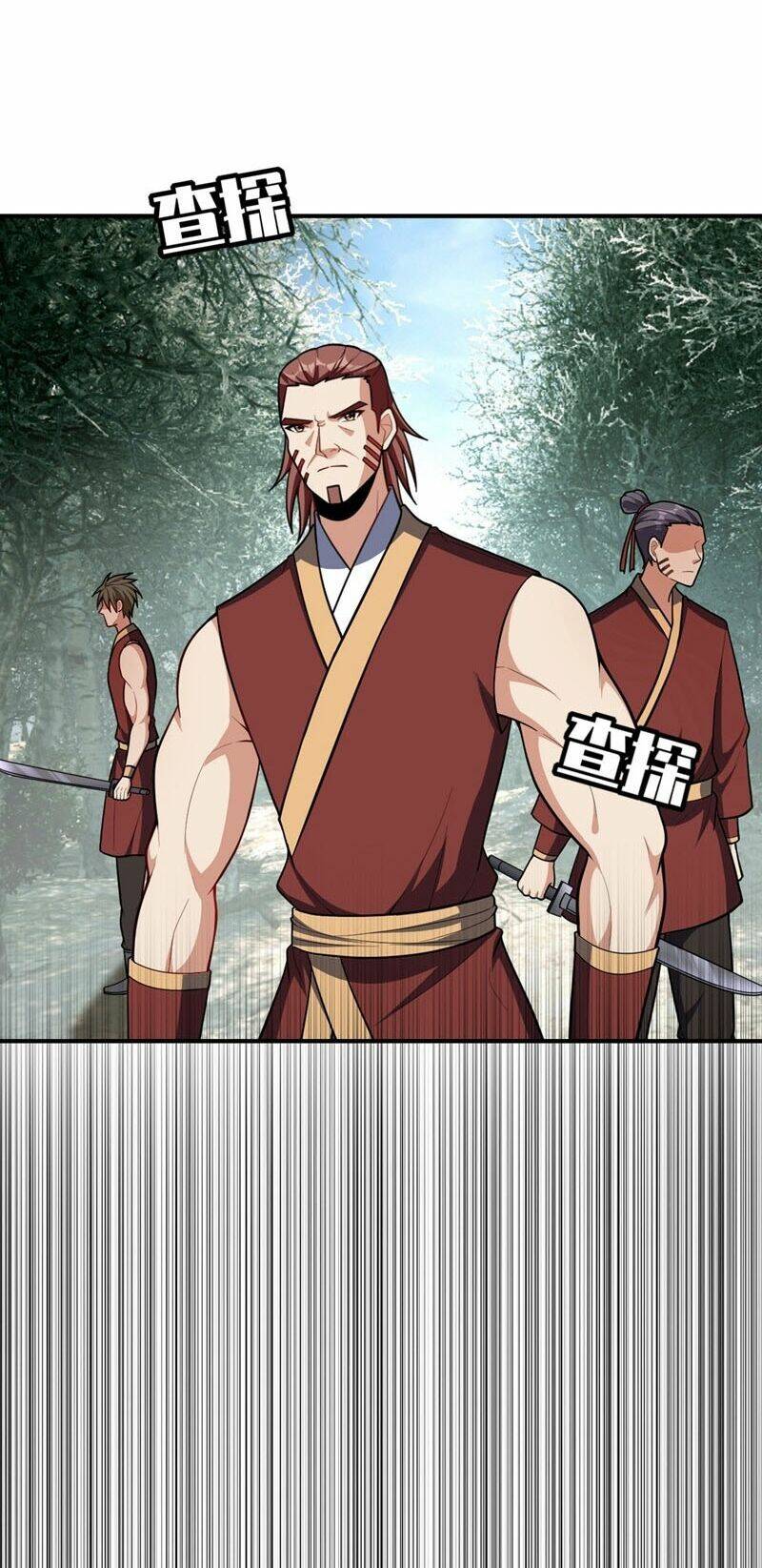 Yêu Giả Vi Vương: Chapter 132