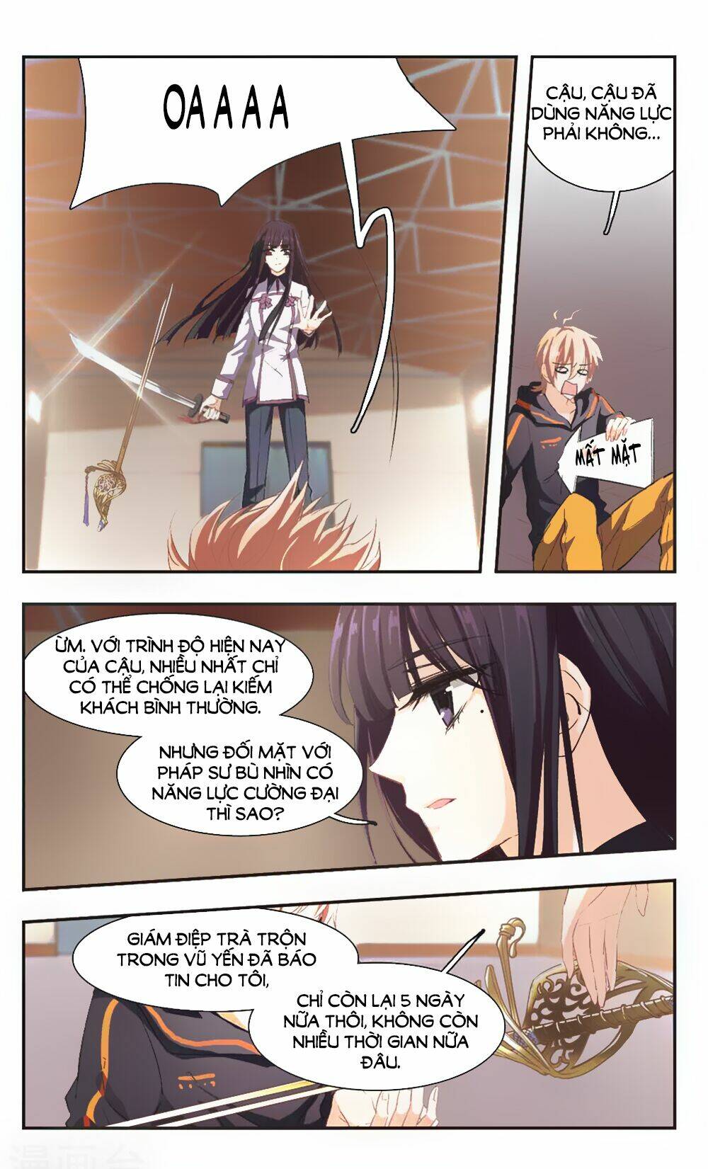 Ám Chi Lạc Ấn: Chapter 87