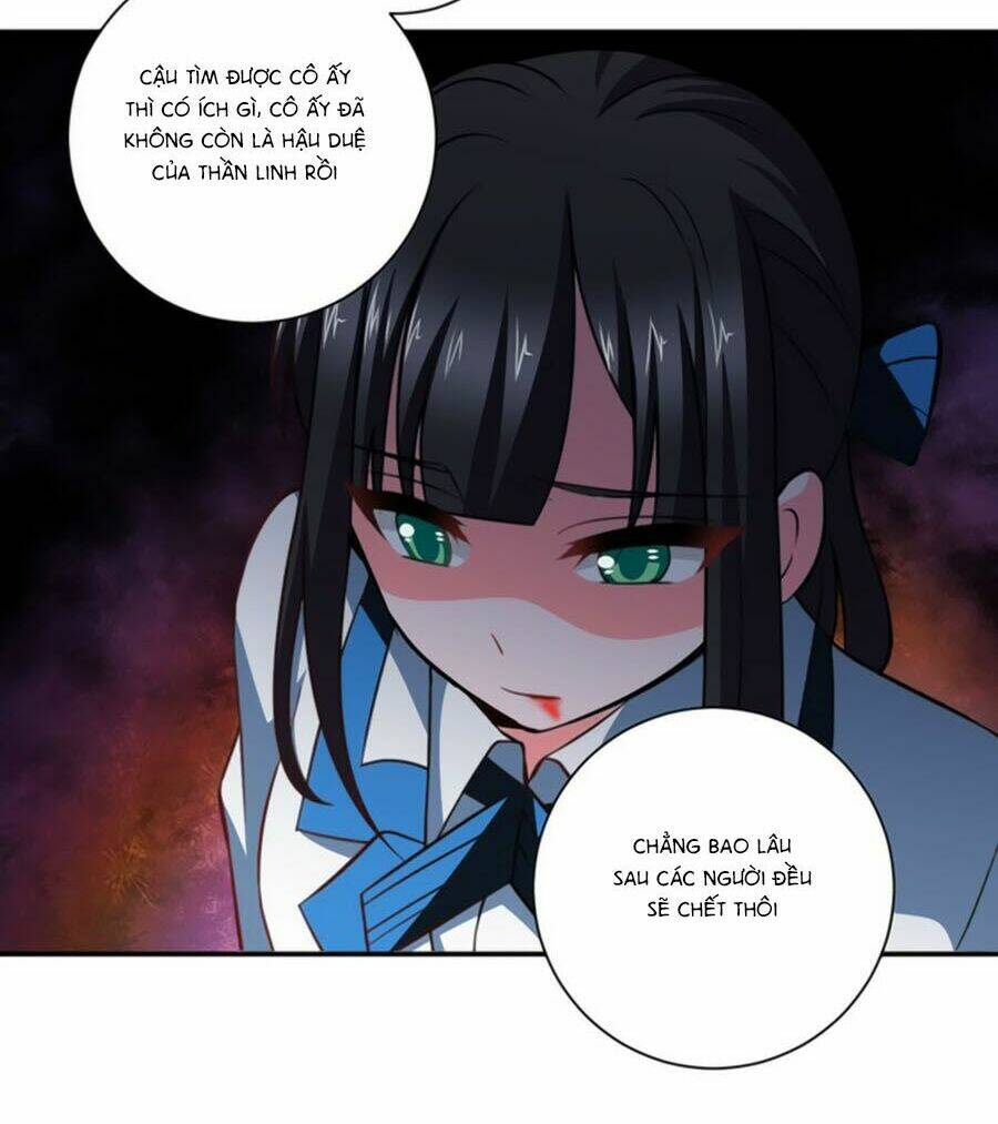 Người Yêu Khát Máu Của Tôi: Chapter 76