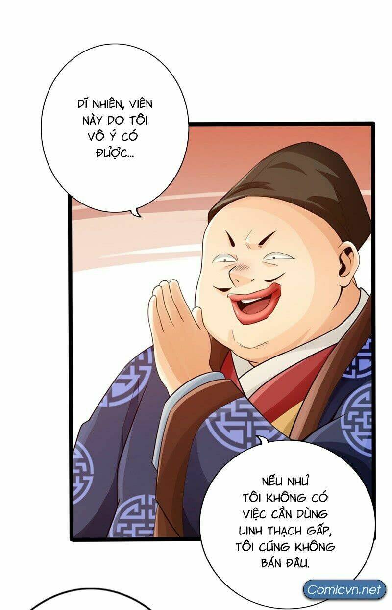 Thái Cổ Cuồng Ma: Chapter 12