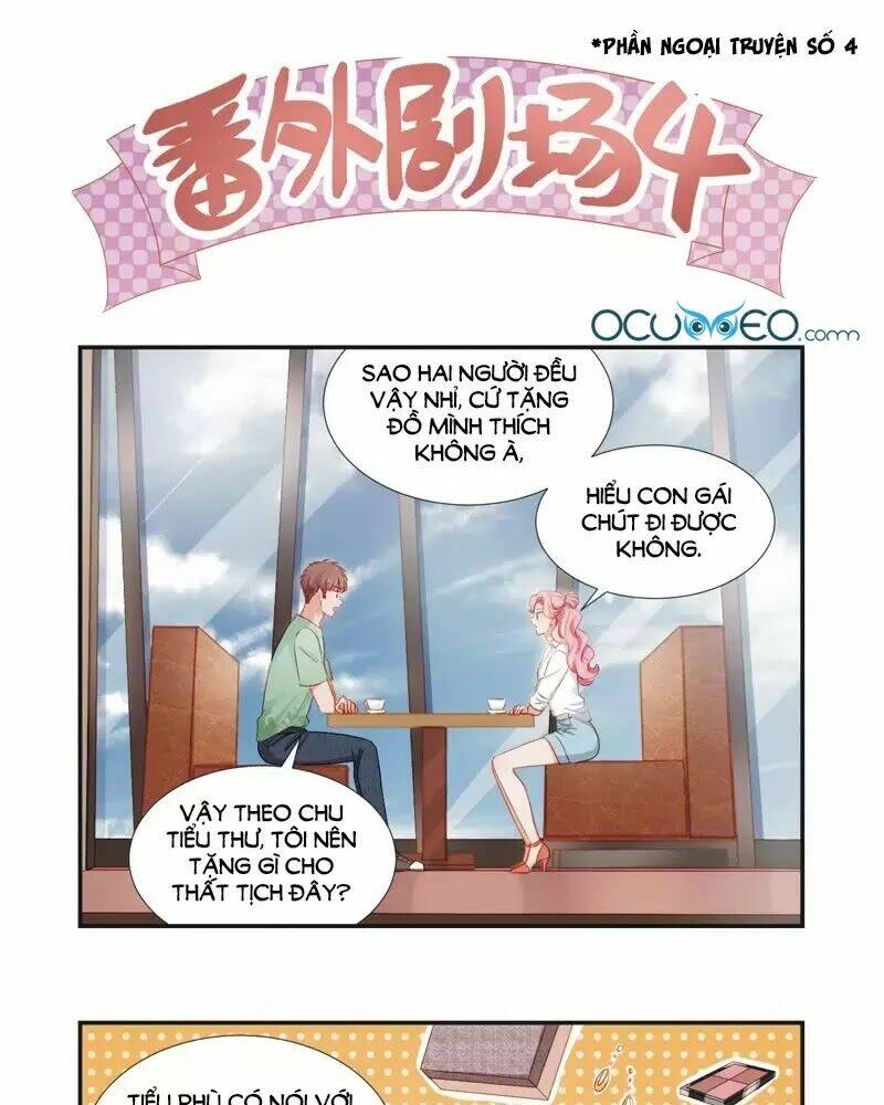 Khi Trá Luyến Nhân: Chapter 42.5