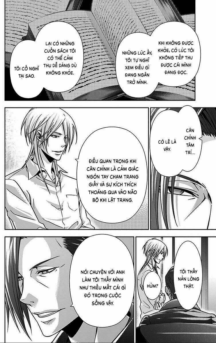 Psycho-Pass: Chapter 16