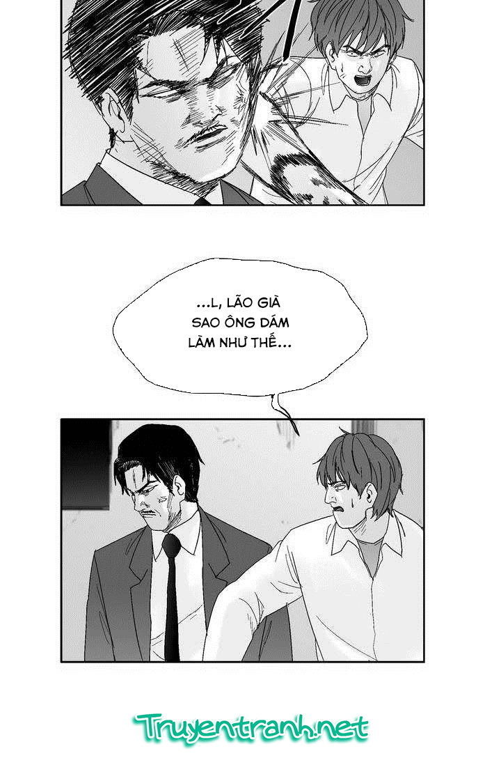 Dear Boy: Chapter 47