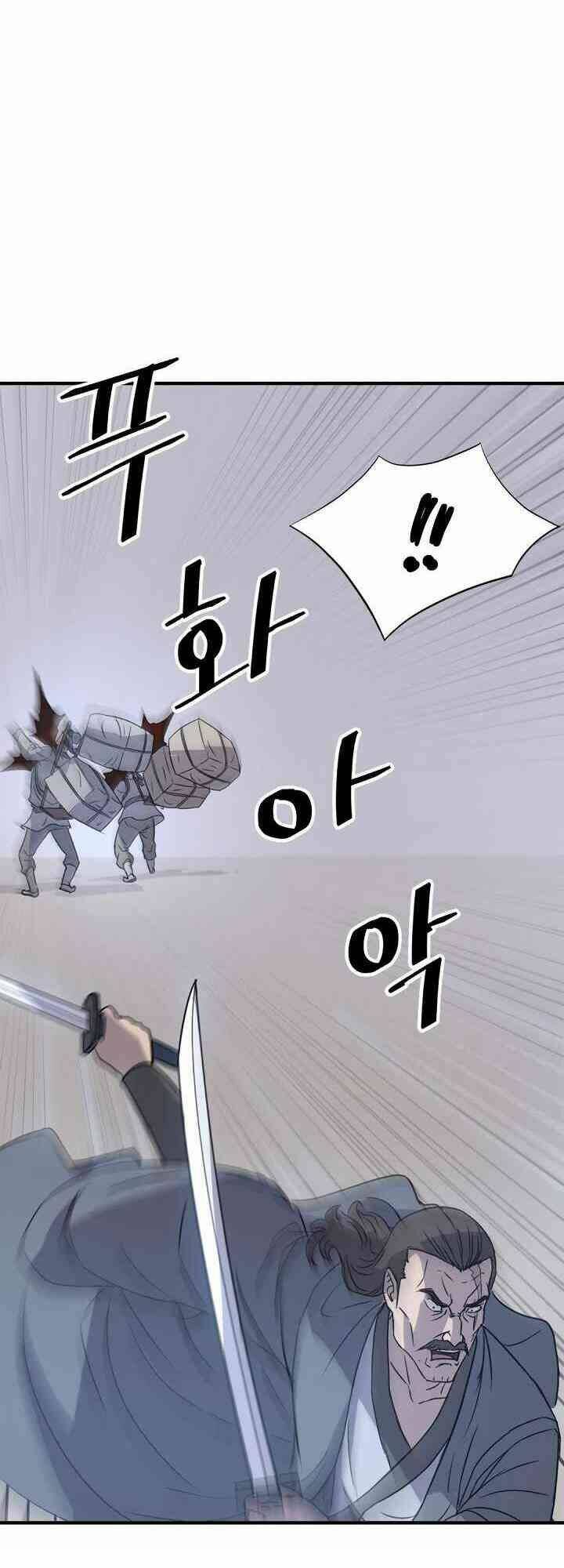 Trọng Sinh, Bất Khả Chiến Bại: Chapter 109