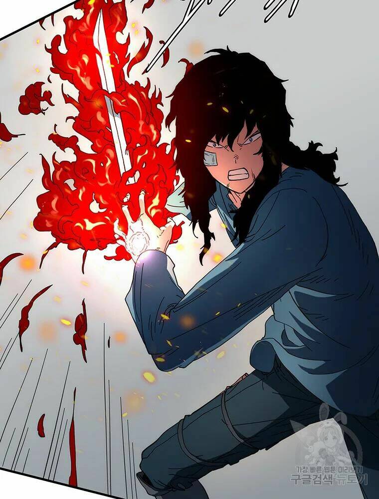 Các Chòm Sao Chỉ Chú Ý Mình Tôi: Chapter 32