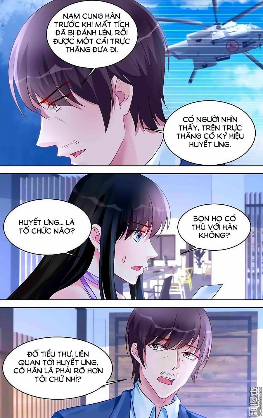 Bá Tình Ác Thiếu: Dạy Bảo Tiểu Đào Thê: Chapter 173