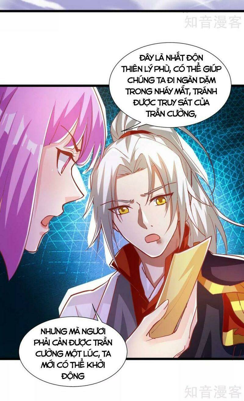 Siêu Cấp Thôn Phệ Hệ Thống: Chapter 33