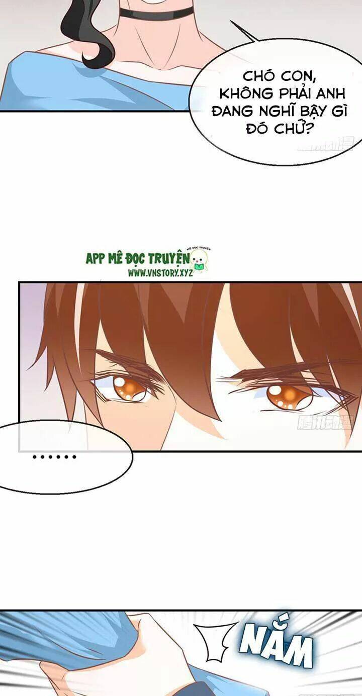 Cẩm Lý Thiếu Nữ Của Tôi: Chapter 76