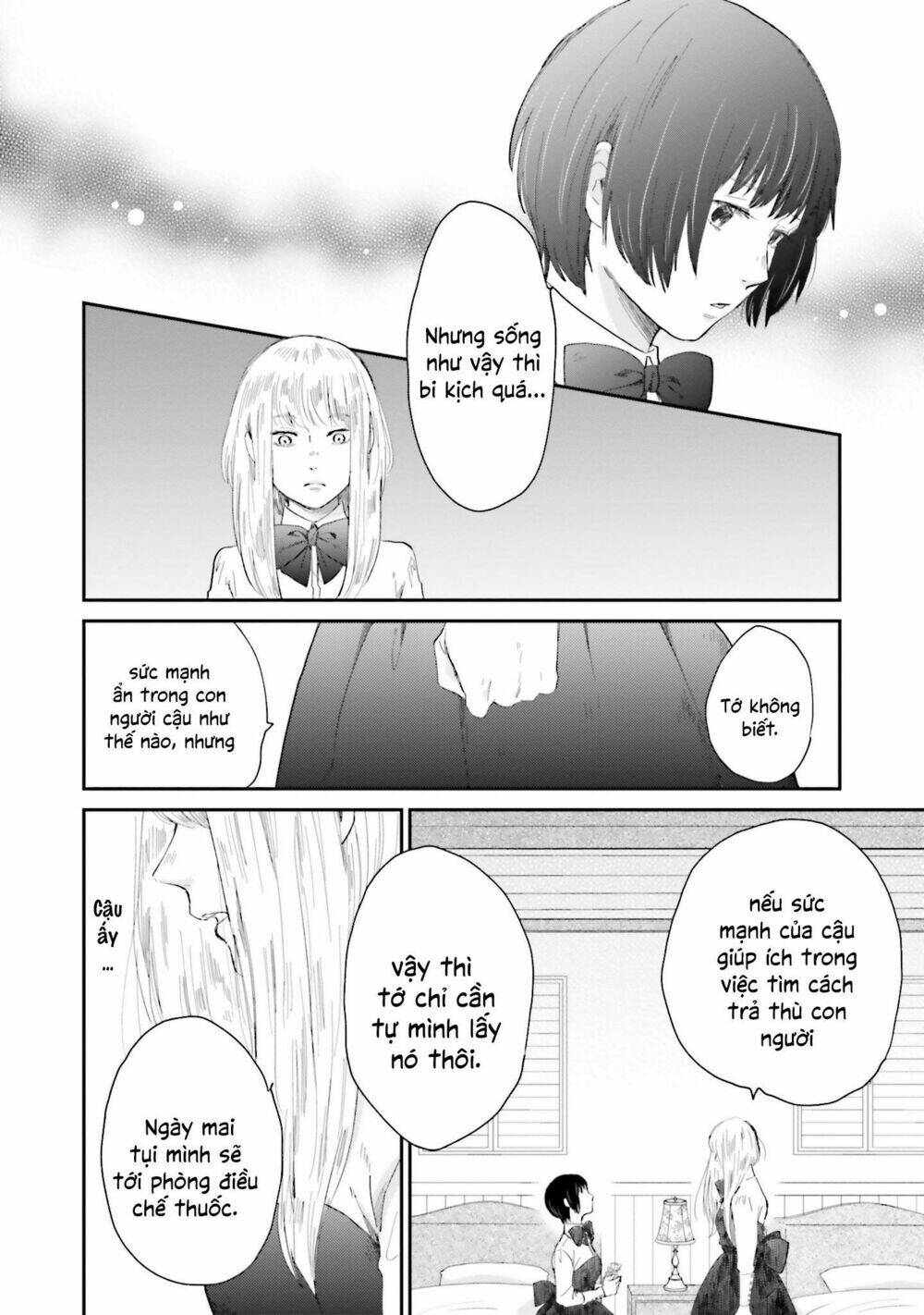 Tận Cùng Của Thế Giới Và Tình Yêu Của Phù Thủy: Chapter 1