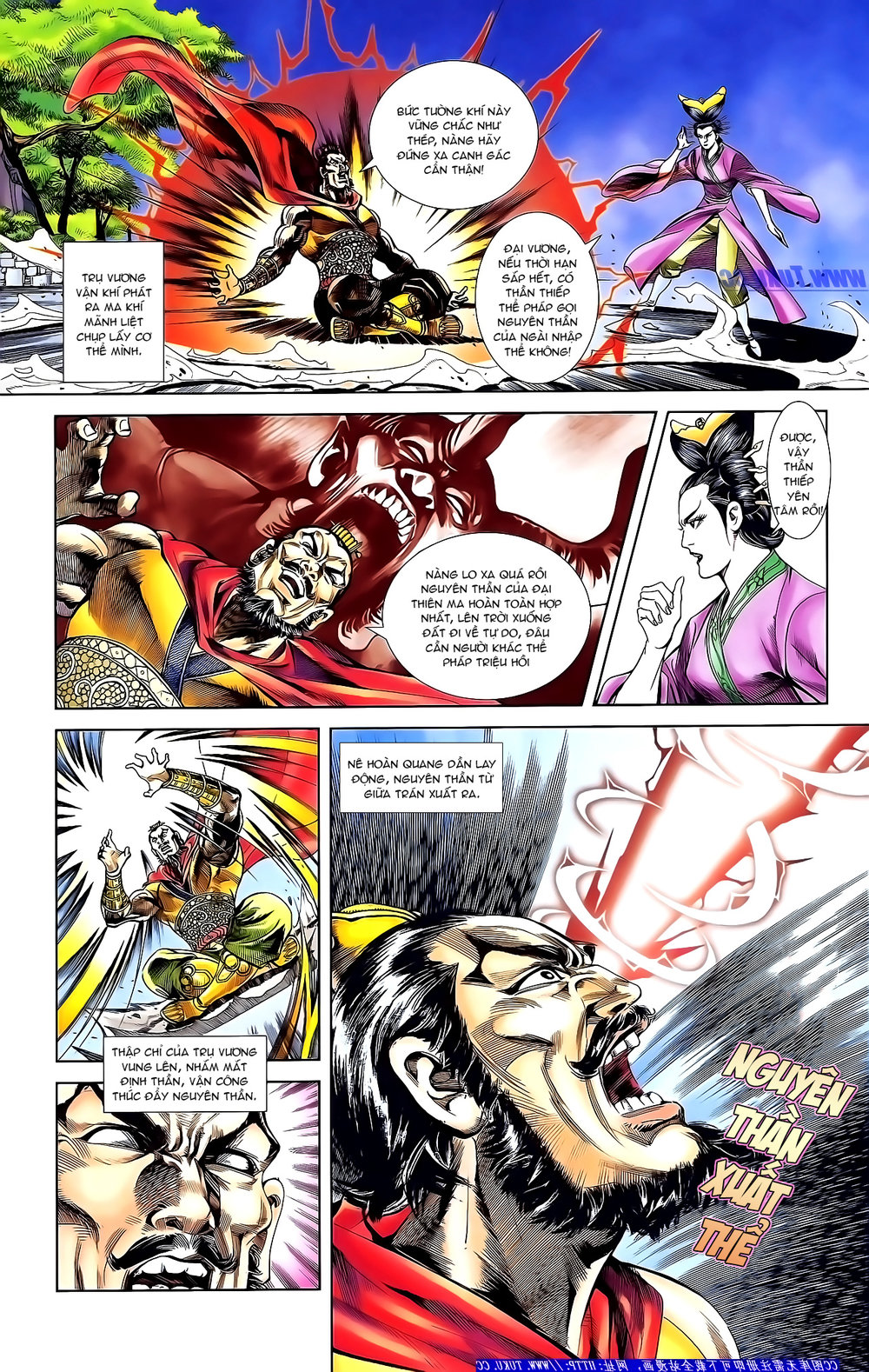 Thiên Tử Truyền Kỳ 1: Chapter 153
