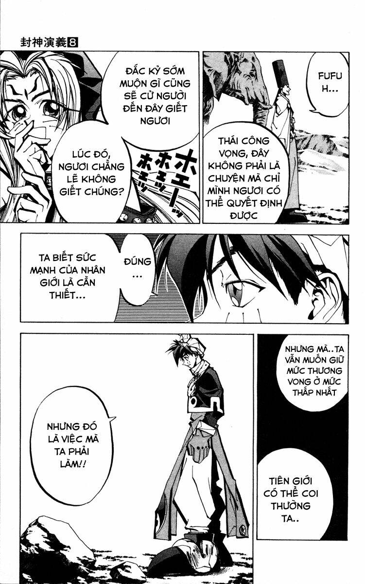 Bảng Phong Thần: Chapter 64
