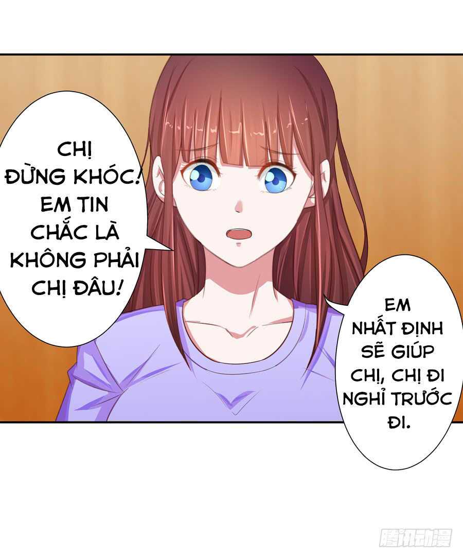Gả Cho Tình Cũ Làm Lão Bà: Chapter 14