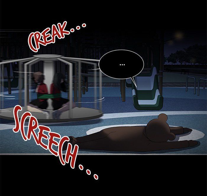 It's Mine: Chapter 3