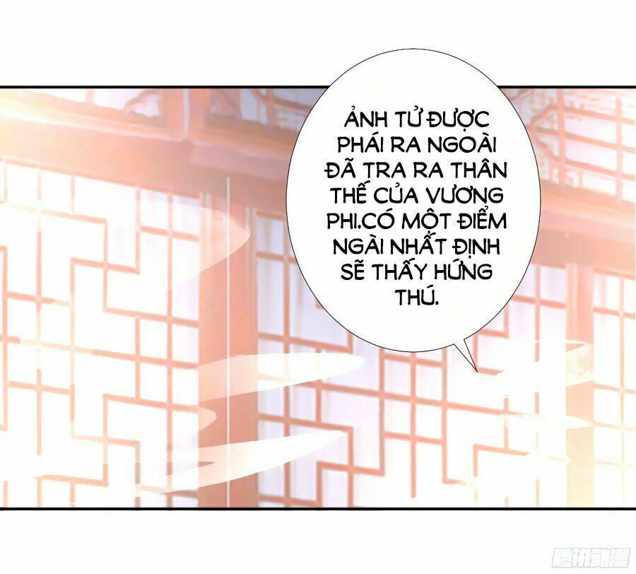 Đường Hoa Nhất Mộng Cổ Phi Truyện: Chapter 2