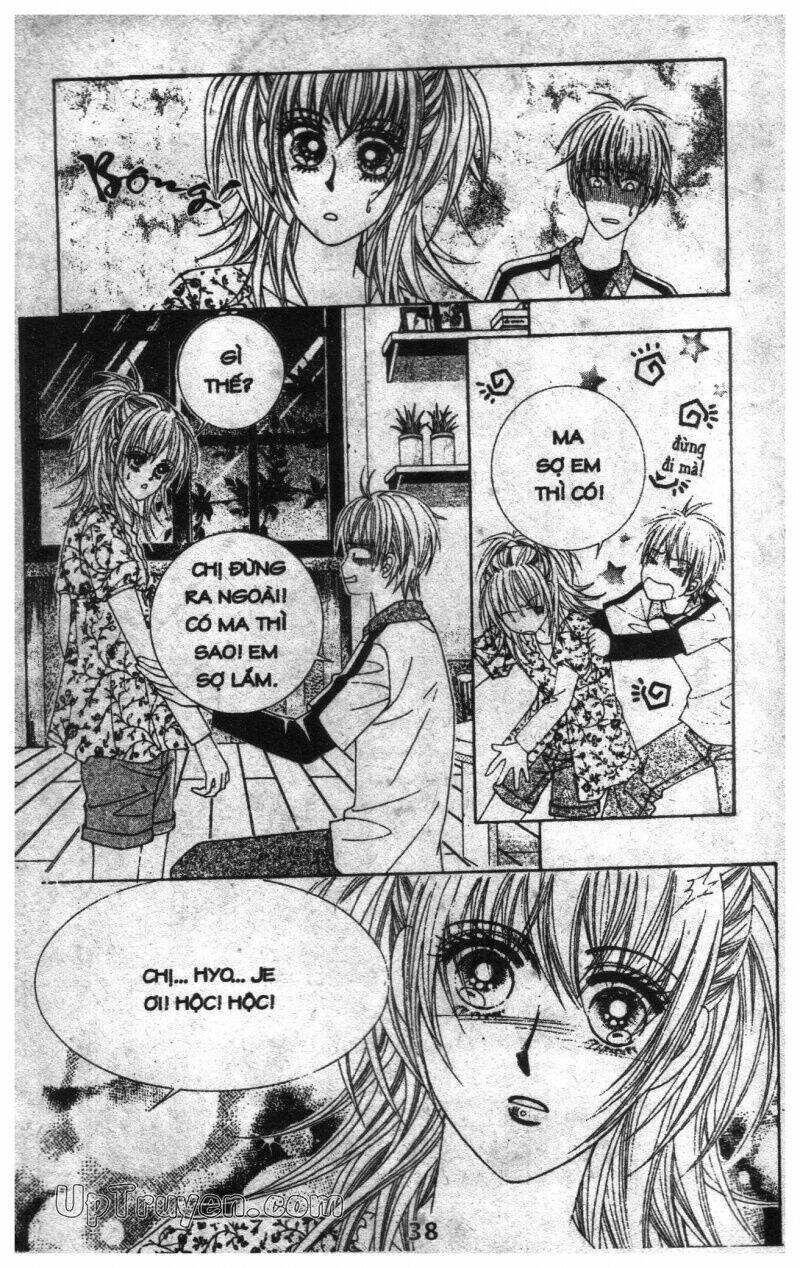 Dạ Khúc: Chapter 3