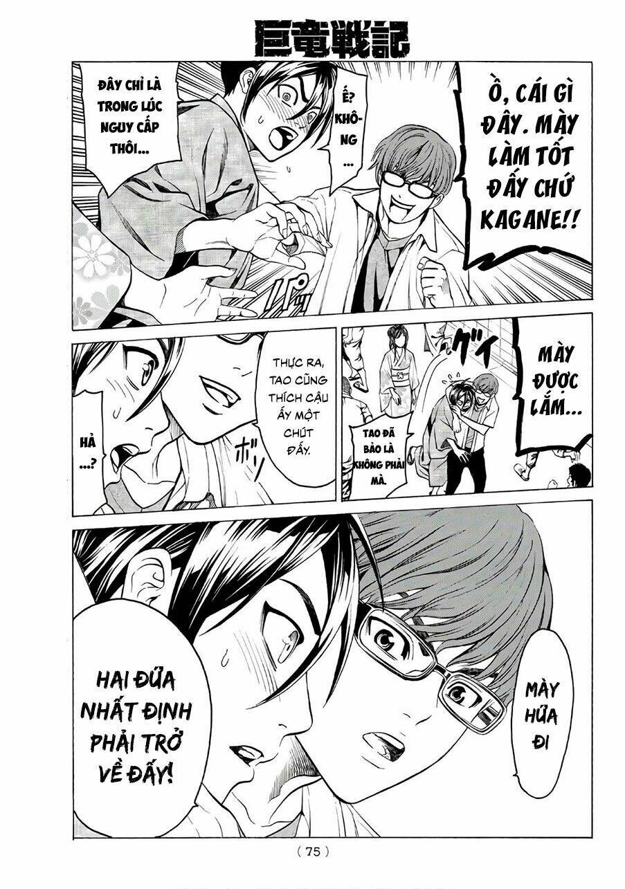 Cự Long Chiến Ký: Chapter 1.2