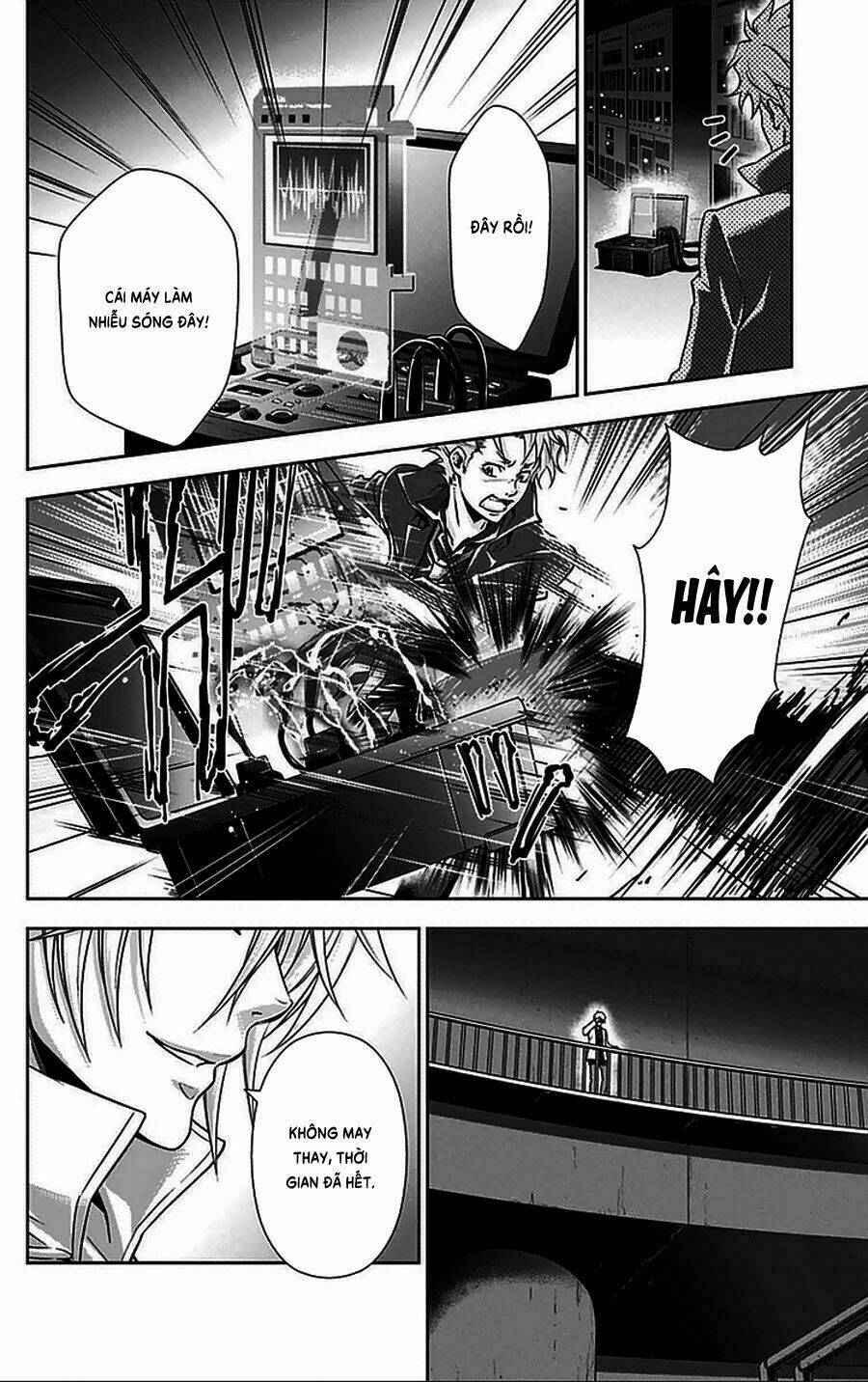 Psycho-Pass: Chapter 12