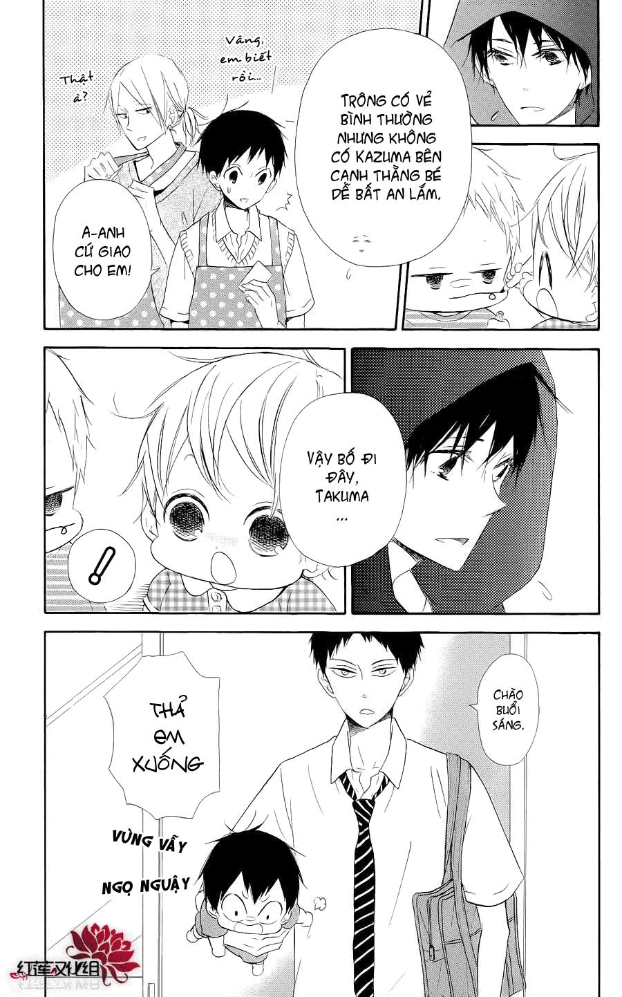 Anh Chàng Bảo Mẫu: Chapter 20