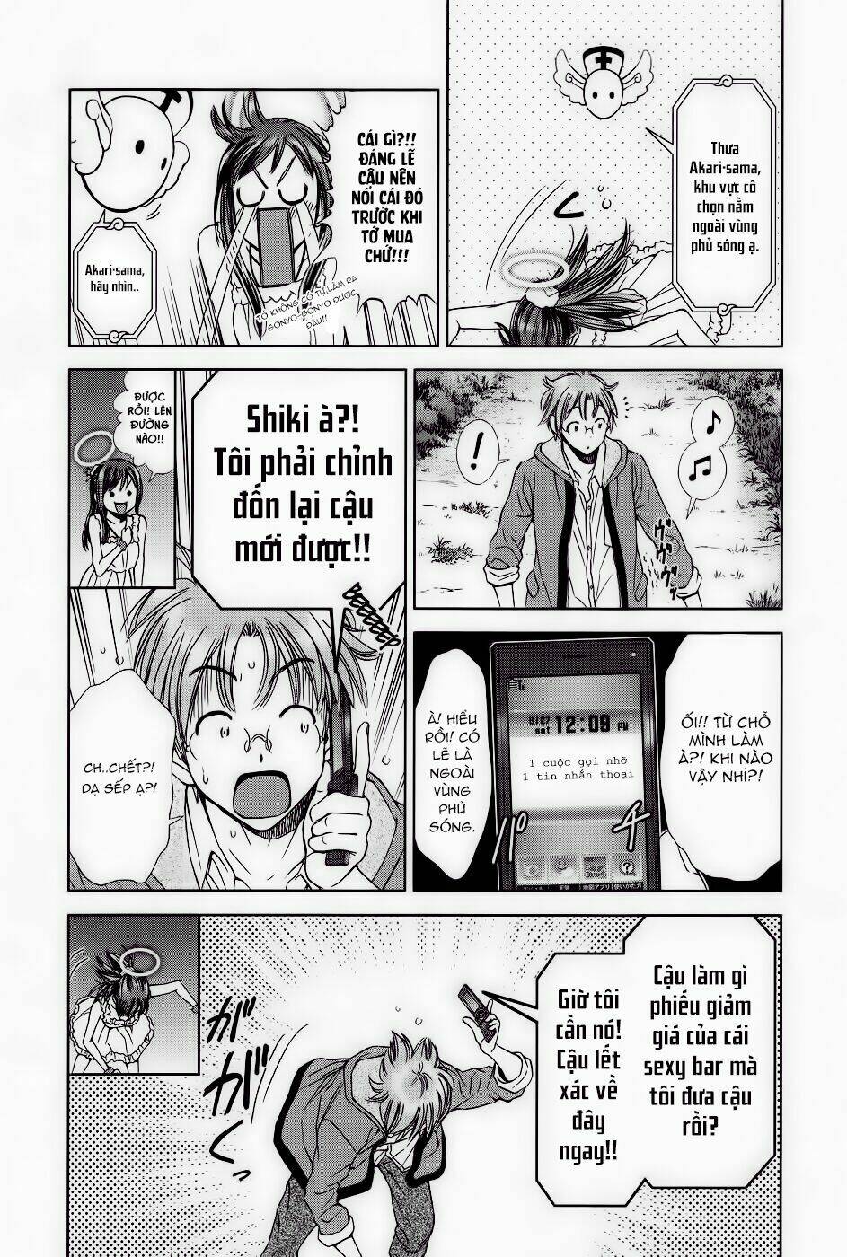 Món quà của Magi - Magi no Okurimono: Chapter 2