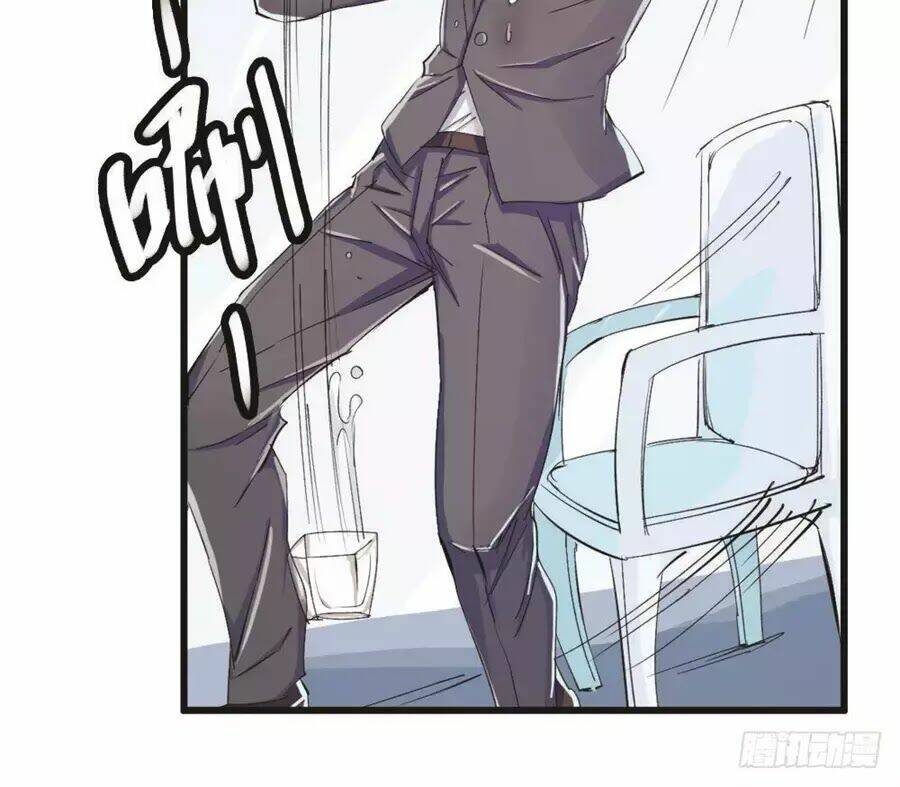 Ta Không Phải Nữ Thần: Chapter 6