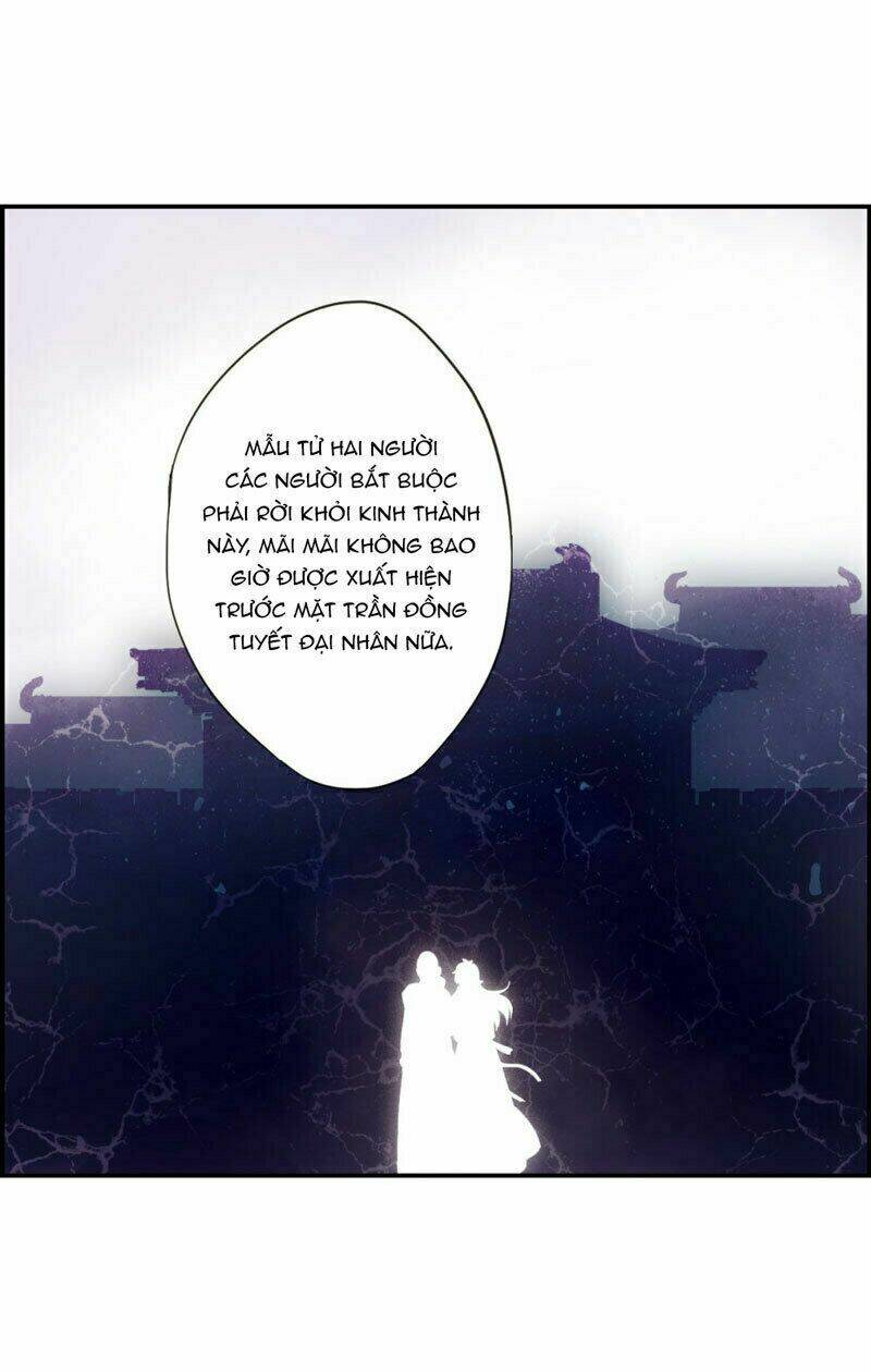 Thượng Quốc Phú Chi Thiên Đống Tuyết: Chapter 33