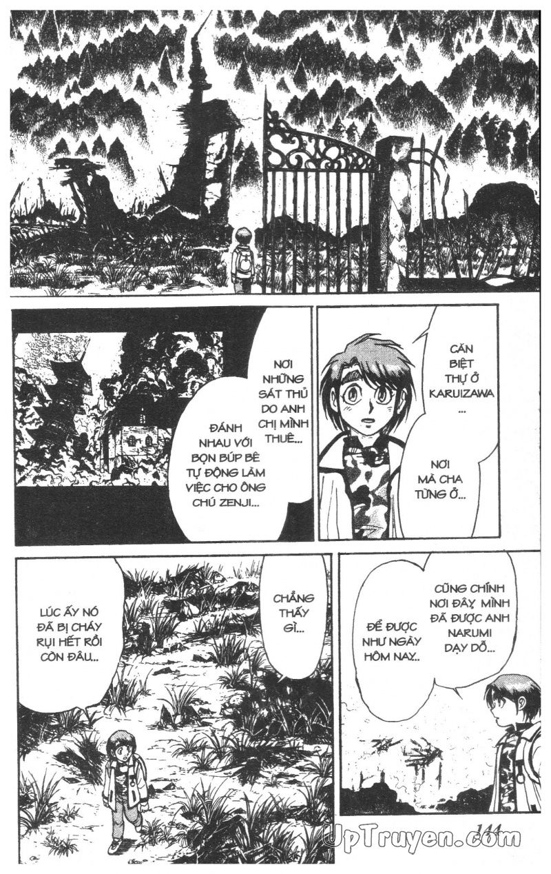 Fujita Kazuhiro: Chapter 22