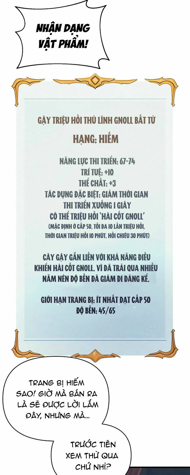 Thái Dương Tu Sĩ: Chapter 7