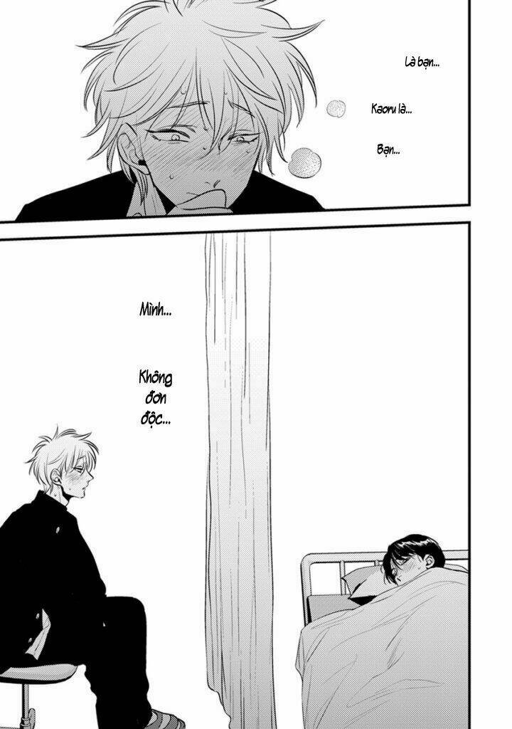 Shounen No Kyoukai: Chapter 2