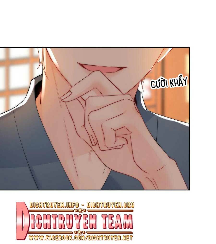 Boss Đại Nhân Là Nữ Thần?: Chapter 71