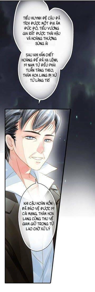 Hựu Nhất Xuân: Chapter 4