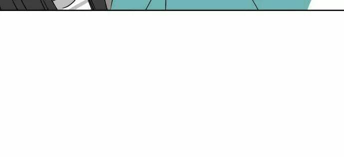30 Phút Bước Đi Bên Em: Chapter 53