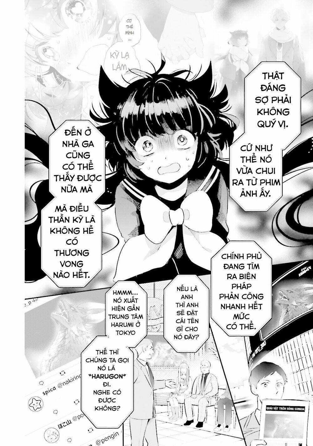 Kaiju Girl Caramelise: Chapter 2